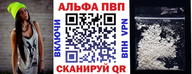 Виды наркотиков купить Шатура АМФЕТАМИН  Гашиш  Конопля 