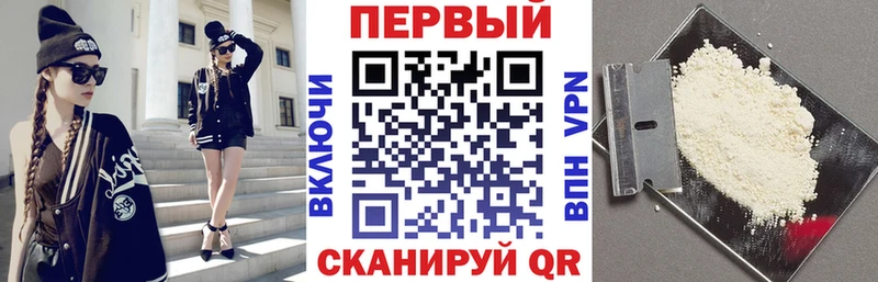 АМФ 98%  Шатура 