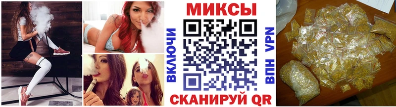 Бутират BDO 33%  Шатура 