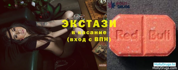 соль курить ск Лихославль