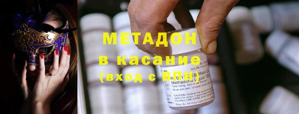 хмурый Долгопрудный