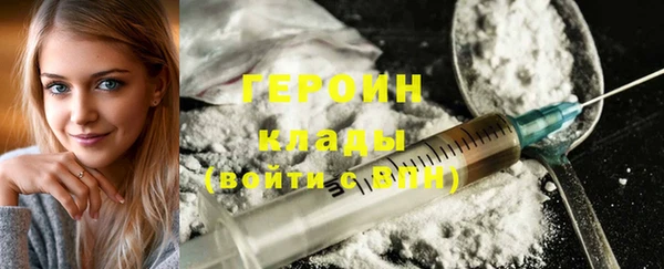 мефедрон мука Липки