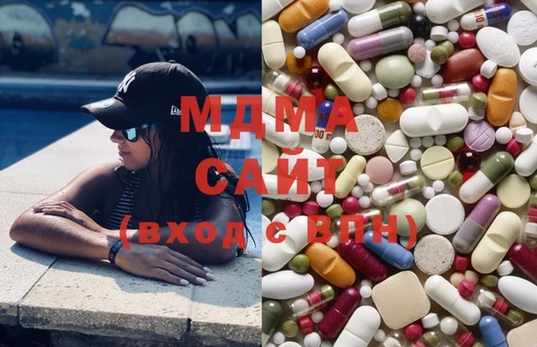мефедрон мука Липки