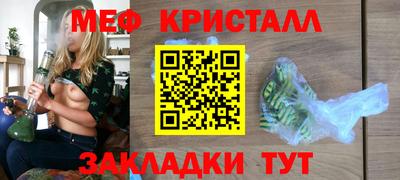 гашиш Балашиха