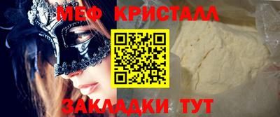 дурь Кингисепп