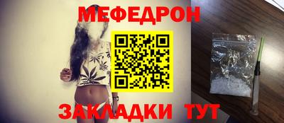 дурь Кингисепп
