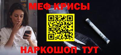 дурь Кингисепп