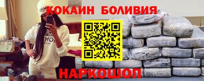 дурь Кингисепп