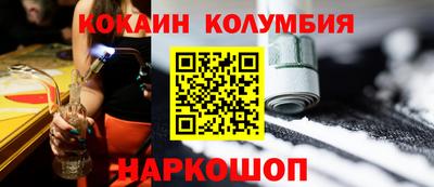 каннабис Кинель