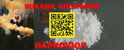 меф VHQ Кимры