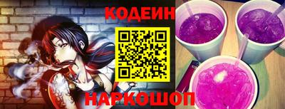 дурь Кингисепп