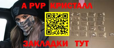 каннабис Кинель