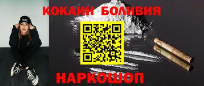 гашиш Балашиха