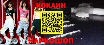 каннабис Кинель