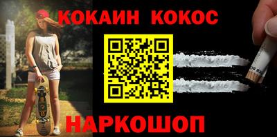 каннабис Кинель