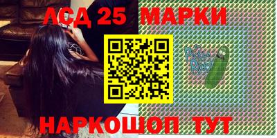 гашиш Балашиха