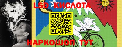 меф VHQ Кимры