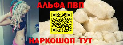 гашиш Балашиха