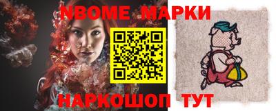 меф VHQ Кимры