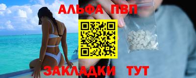 каннабис Кинель