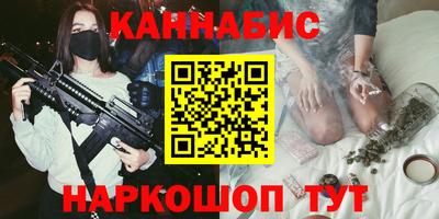 дурь Кингисепп