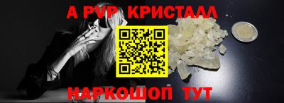 mix Мариинск