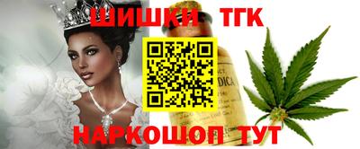 дурь Кингисепп
