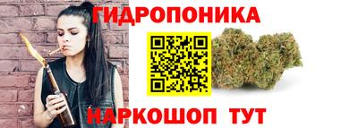 каннабис Кинель