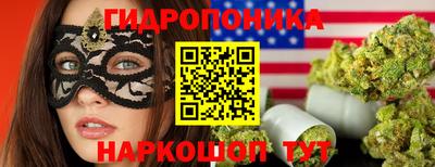 меф VHQ Кимры