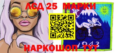 дурь Кингисепп