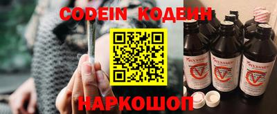 не бодяженный Малоярославец