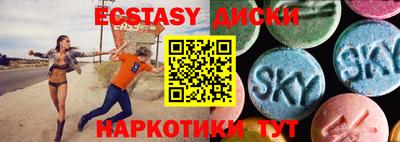 каннабис Кинель