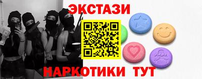 гашиш Балашиха