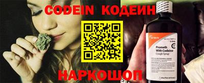 меф VHQ Кимры