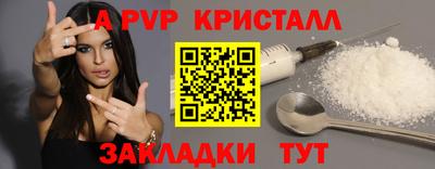 каннабис Малгобек