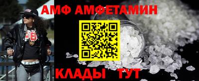 гашиш Балашиха