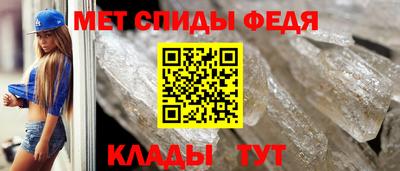 дурь Кингисепп