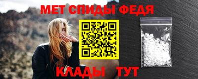 дурь Кингисепп