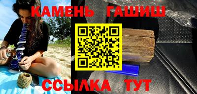 меф VHQ Кимры