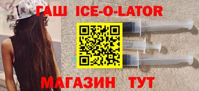 каннабис Кинель
