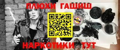 меф VHQ Кимры