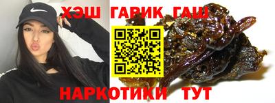 меф VHQ Кимры