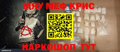 дурь Кингисепп