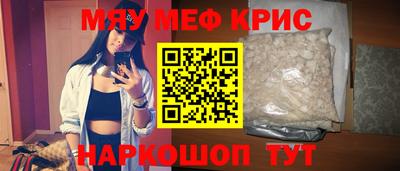 каннабис Кинель