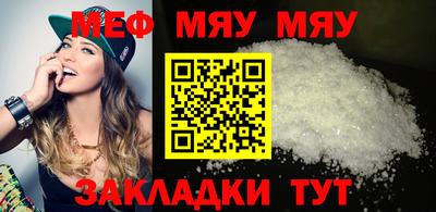 каннабис Кинель