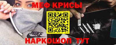 марихуана Балаково