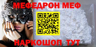 каннабис Кинель