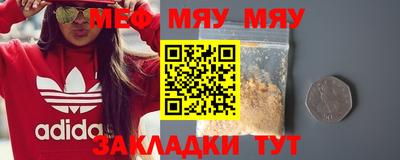 дурь Кингисепп