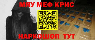 каннабис Кинель