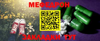 каннабис Кинель